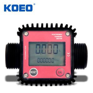 Adblue Water Flowmeter