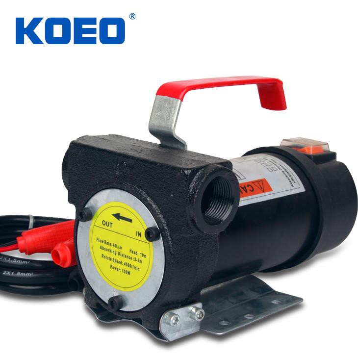  12V DC 155W Automatic Electric Transfer Fuel Pump